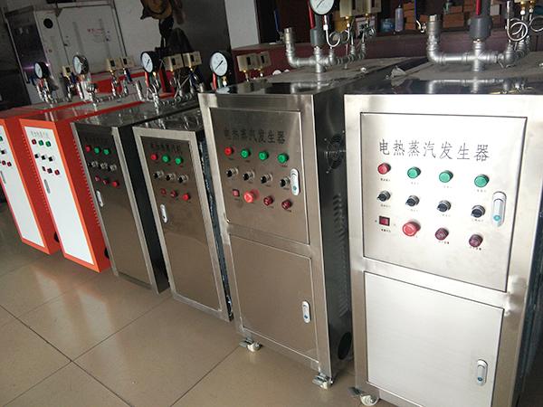 電加熱蒸汽發生器