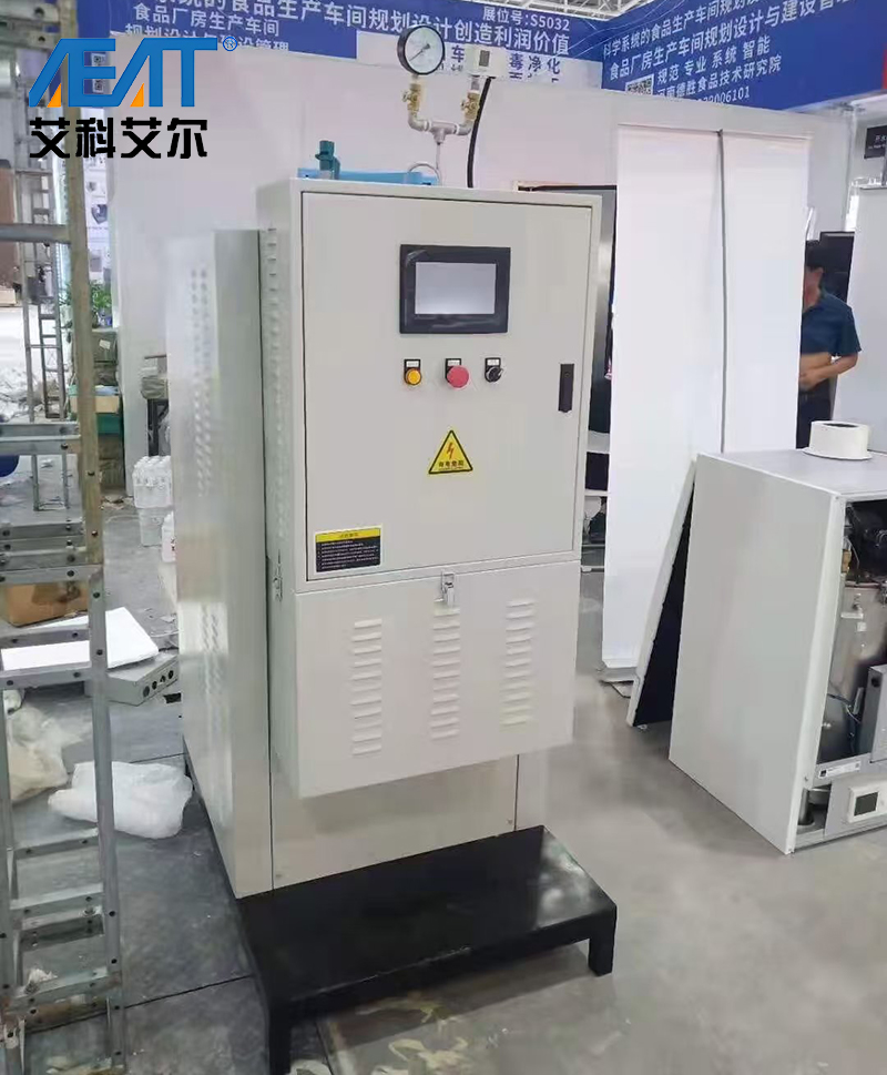 電熱蒸汽發生器展會現場
